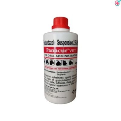 Panacur Oral Suspension (Fenbendazole)