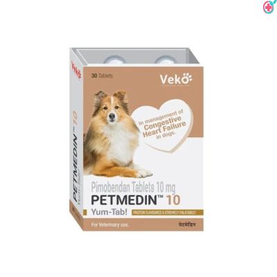 Petmedin Tablet (Pimobendan) | Vetmedin Alternative | Used to Manage Congestive Heart Failure (CHF) in Dogs