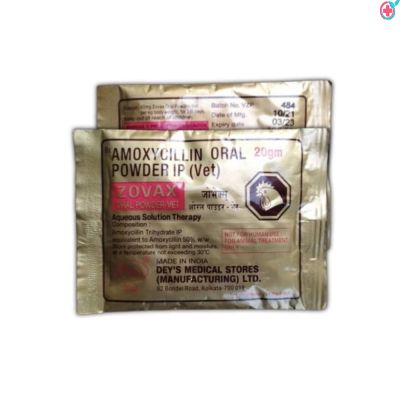 ZOVAX Powder Veterinary (Amoxicillin Powder) Used to Treat & Prevent Bacterial Infections In Poultry, Birds, Pigs, Cats, Dogs, and livestock