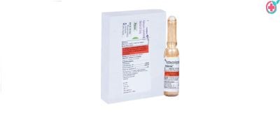 Atarax Injection (Hydroxyzine Injection)
