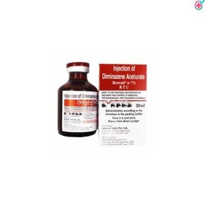 Berenil 7% Veterinary Injection (Diminazene aceturate)