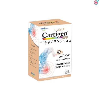 Cartigen 500 mg