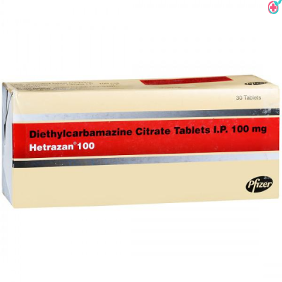 Hetrazan 100 Tablet (Diethylcarbamazine 100mg)