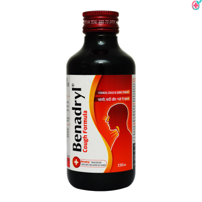 Benadryl Syrup (Cough Syrup)