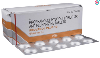Provanol 10mg Tablet (Propranolol 10mg)