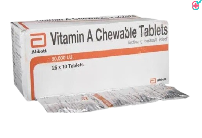 Vitamin A Chewable Tablet (Vitamin A)