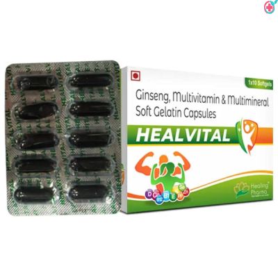 Healvital Softgel Capsules (Used to support overall health, improve energy levels, and boost immunity)