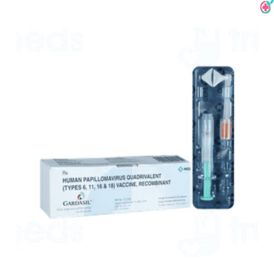 Gardasil Vaccine