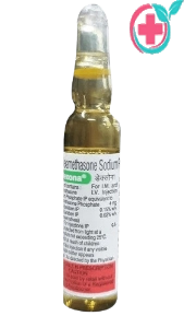 Dexona Injection – Uses, Benefits, and Product Information
